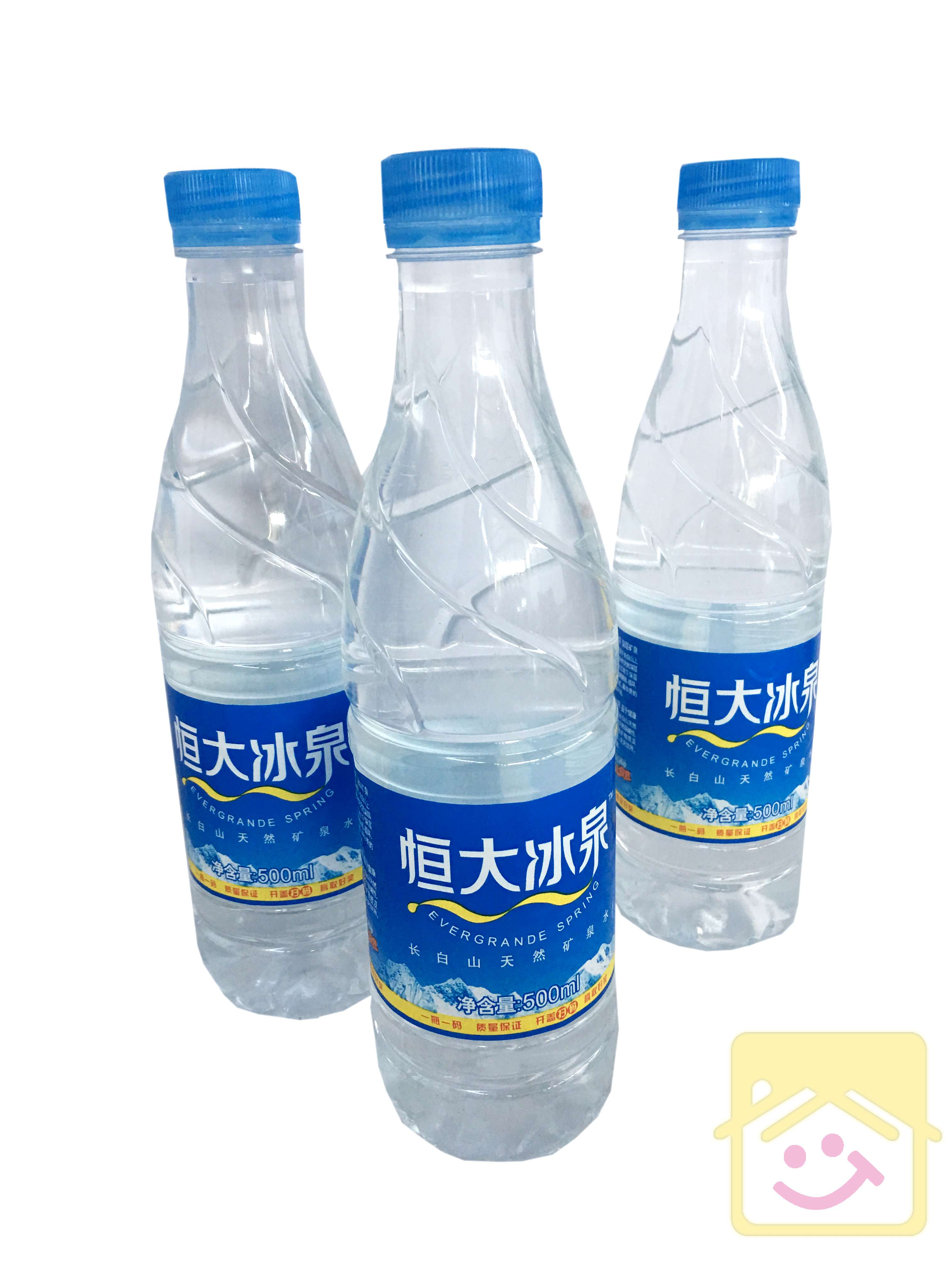 恒大冰泉